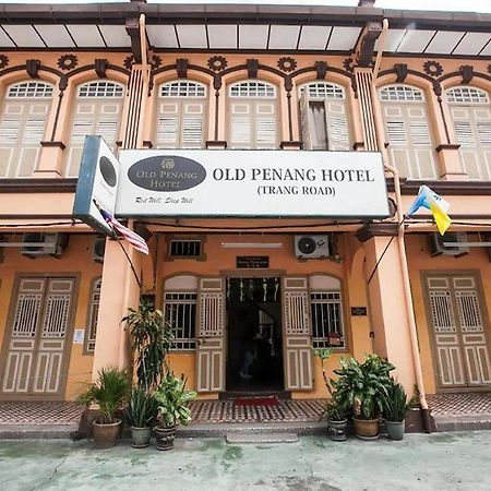 ג'ורג' טאון Old Penang Hotel - Trang Road מראה חיצוני תמונה
