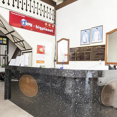 ג'ורג' טאון Old Penang Hotel - Trang Road מראה חיצוני תמונה
