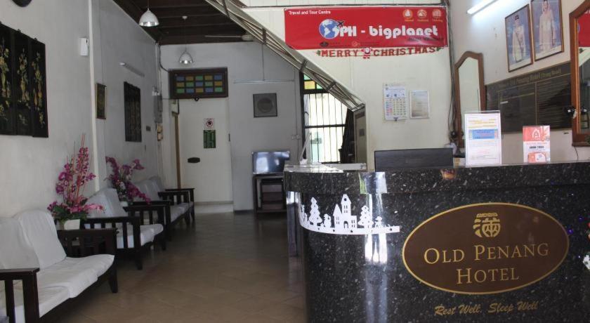 ג'ורג' טאון Old Penang Hotel - Trang Road מראה חיצוני תמונה