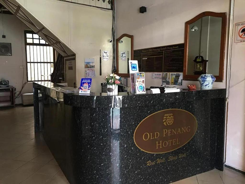 ג'ורג' טאון Old Penang Hotel - Trang Road מראה חיצוני תמונה