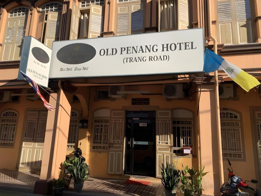 ג'ורג' טאון Old Penang Hotel - Trang Road מראה חיצוני תמונה