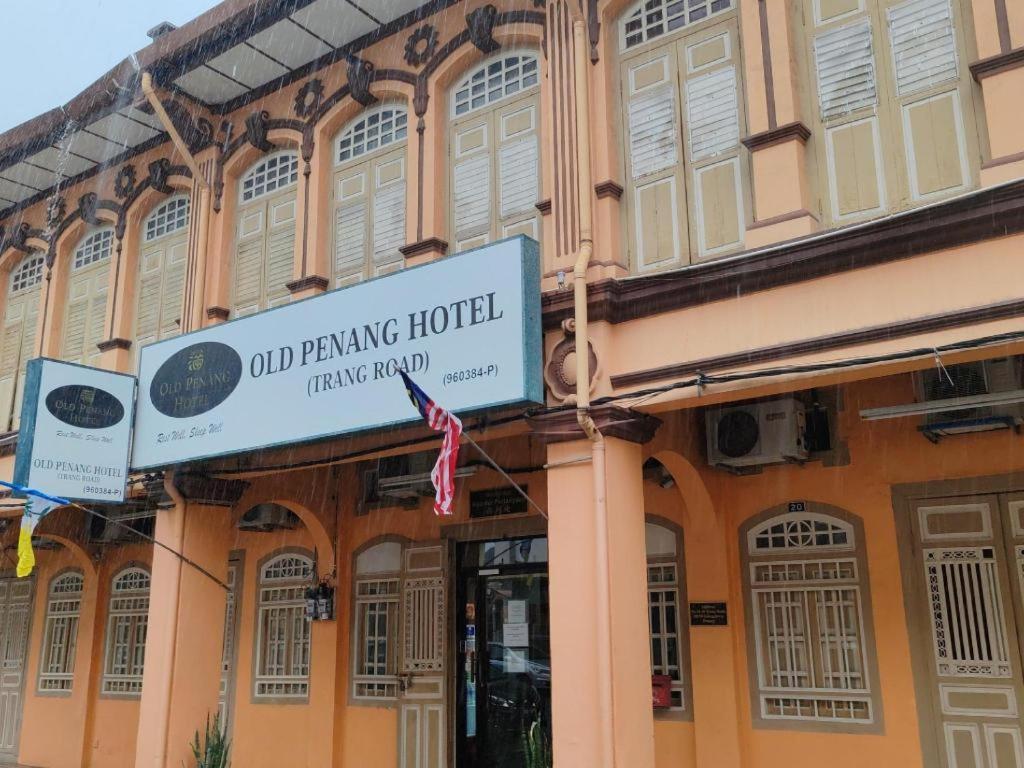 ג'ורג' טאון Old Penang Hotel - Trang Road מראה חיצוני תמונה